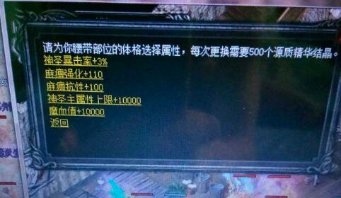 消费活动