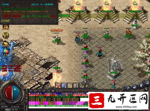 分析游戏中提升伤害的方法