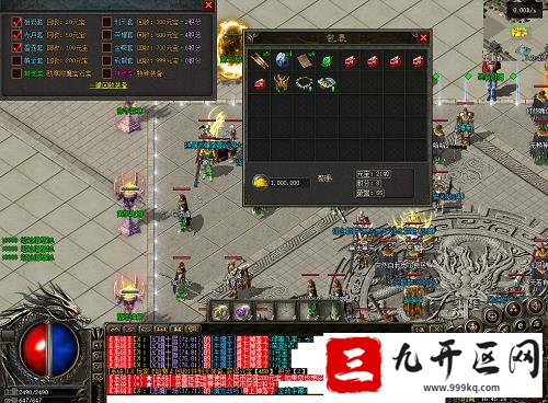 新手如何快速了解游戏内容