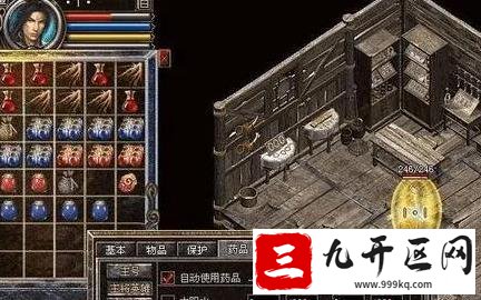 新手快速升级技巧汇总
