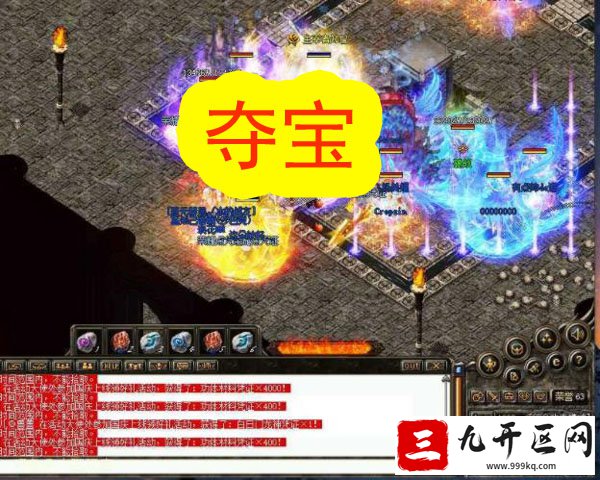 为何宁愿站安全区也不参与夺宝
