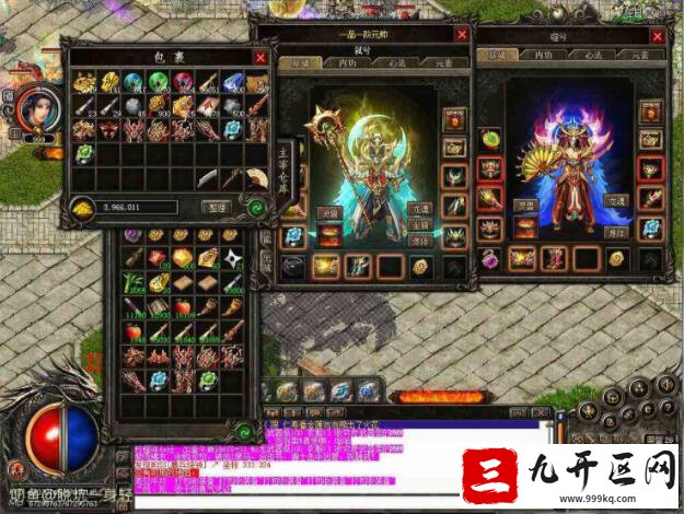 传奇经典三职业武器外形展示